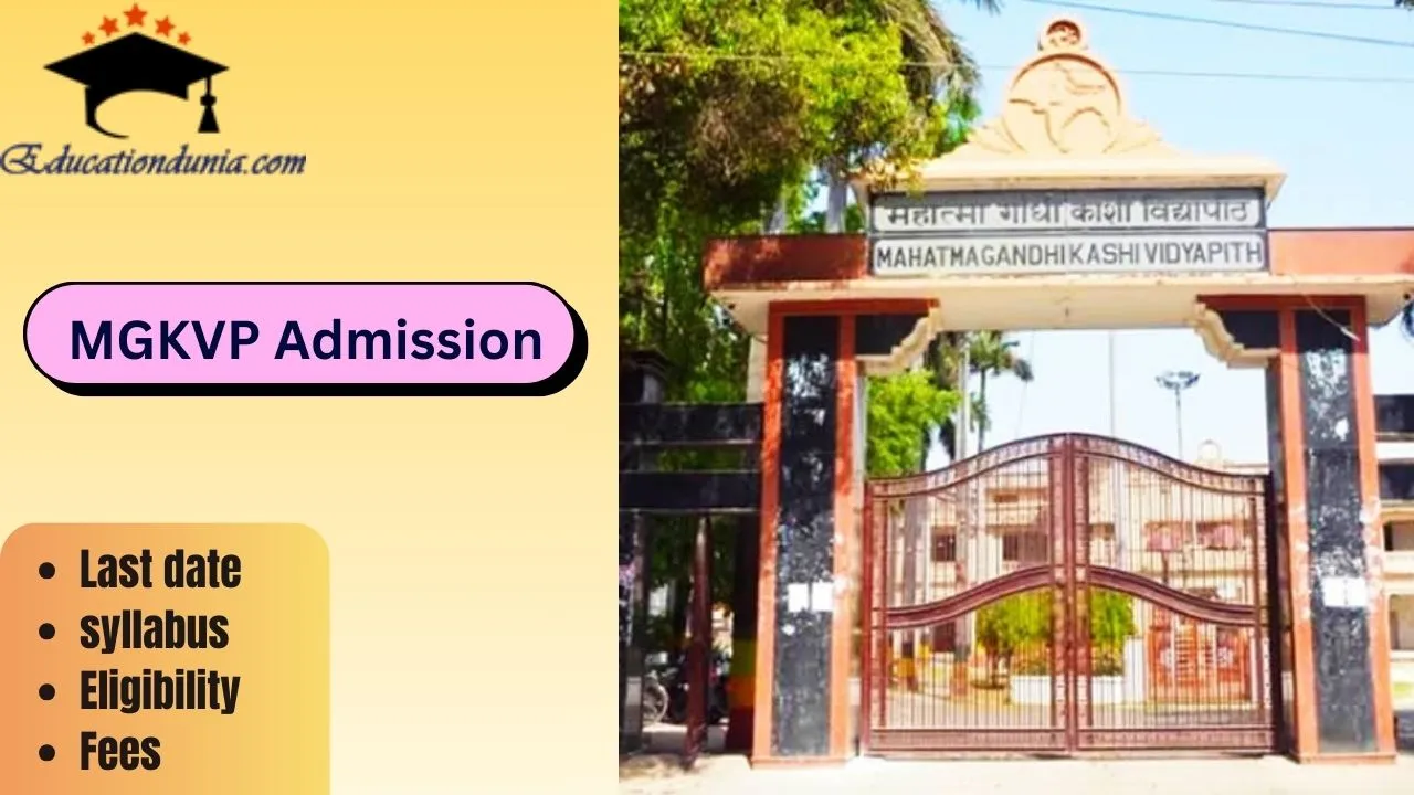MGKVP Admission 2026-27 | PDF, Last Date, Eligibility, Fee